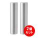 [ наличие иметь ] Takeda корпорация нержавеющая сталь лёд Pack Rod STI26-4L×2 комплект охлаждающие средства внезапный скорость охлаждающий 5 час 30 минут холодный .. keep [ на день указание * наложенный платеж не возможно ]