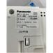 �y�݌ɗL�E���[�z Panasonic �p�i�\�j�b�N �h�A�z�� VL-SE26XL �e���r�h�A�z�� �C���^�[�z�� ��2.7�^�J���[�t����� �^�� �㗝���� �֘A�摜1
