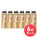 [ массовая закупка ]Agteoe-ji-teo24 дезодорант спрей premium нет ..180g×6 шт. комплект охлаждающий спрей пот запах деодорант спрей деодорант .. средний . меры 
