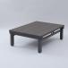 �R�P �l�H�؃f�b�L 120cm�~90cm 2�w�� �_�[�N�u���E�� YJD-1290 DBR YAMAZEN �l�H�؁~�A���~ �ȒP�g�� DIY