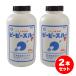�y�݌ɗL�E���[�z�p�C�v���� �s�[�s�[�X���[F 600g�~2�{�Z�b�g �Ɩ��p�r���ǐ��� �L�� �܂� �z�Ǒ|��