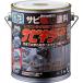 BAN-ZI �T�r�L���[ �v�� 1KG �V���o�[ 770026