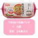 [ массовая закупка ] Iris o-yama упаковка рис 180g×6P×4 шт 24 еда низкотемпературный производства закон рис. ...... . стратегический запас Iris o-yama рис готовый рис 