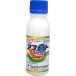  три . химия черный p&amp; жизнь so дракон shonafeto пол bru100ml стерилизация . udon . болезнь серый .. болезнь пестициды медицинский садоводство садоводство 