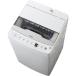 [ наличие иметь * немедленная уплата ] высокий a-ruHaier стиральная машина JW-HS61D(W) белый стирка емкость 6kg полная автоматизация стиральная машина . мойка . способ сухой . спешащий course часть магазин высушенный 