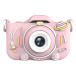 высота . международный коммерческое предприятие Kids камера BM-30KP розовый ребенок камера 4 раз цифровой zoom интеллектуальное развитие игра встроенный подарок подарок 