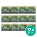 �y�݌ɗL�E���[�z�y�܂Ƃߔ����z�G�R�v���b�c �P�ʃo�C�I �� JOE 1.3kg �~12�Z�b�g ������� ������ ������ ���� ���� �ߗޗp��� �G�R��� ����p���