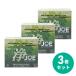�y�݌ɗL�E���[�z�y�܂Ƃߔ����z�G�R�v���b�c �P�ʃo�C�I �� JOE 1.3kg �~3�Z�b�g ������� ������ ������ ���� ���� �ߗޗp��� �G�R��� ����p���
