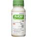  круг мир Vaio Chemical pre bason пол bru5 250ml инсектицид 