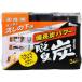  Esthe - дезодорирующий уголь ... кухня * сток. внизу для (55g×3) дезодорирующий . осушение инсектицид средство от моли составной запах мощный дезодорирующий запах разборка запах разборка бинчотан энергия кухня раковина внизу 