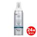 �y�܂Ƃߔ����z�G�X�e�[ ���L�� �Ɩ��p ���C�h�X�v���[ 450mL�~24�{�Z�b�g ������ �����E�g�C���p 4�A���C�h�m�Y��