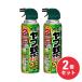 [ массовая закупка ] earth производства лекарство yab комары ma клещи jet Pro premium 450mL ×2 шт. комплект наружный для инсектицид спрей bow fla двор поле гора работа без ароматизации * водный модель 