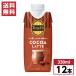 [ массовая закупка ]. глициния .ta Lee z кофе какао Latte 330ml×1 2 шт колпак имеется бумага упаковка коробка покупка кейс покупка железо TULLY*S COFFEE