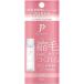 ウテナ プロカリテ ヘアジュレ ミニ 48ml 縮毛ジュレ ヘアフォーム くせ毛 トリートメント スタイリング剤 ヘアスタイル ヘアケア用品