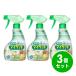 �y�܂Ƃߔ����z�ԉ� ���񂽂�}�C�y�b�g�X�v���[ �{�� 400ml �~3�Z�b�g �}�C�y�b�g �X�v���[�^�C�v �V�΂̍��� ���� �E�C���X���� �ӂ������� �Z���p���