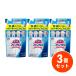 [ массовая закупка ] стекло Magic Lynn .... для 350ml ×3 шт. комплект стекло * зеркало для моющее средство окно зеркало стекло . надеты пена спрей уборка для дома моющее средство 