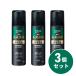 [ массовая закупка ] Kao Kaosakses лекарство для шерсть ... без ароматизации 185g×3 шт. комплект fke... выпадение шерсть восстанавливающий тоник для волос . шерсть . scalp уход 