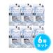 [ массовая закупка ] Kao (kao) мужской biore лицо .... корпус сиденье чистый чувство. есть камень ... аромат 28 листов ×6 шт. комплект корпус сиденье деодорант сиденье охлаждающий сиденье деодорант .