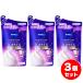 �y�܂Ƃߔ����z�j�x�A �{�f�B�\�[�v �p���X���b�`�p���t�@���̍��� 340ml�~3�Z�b�g �l�ߑւ��p �N���[���P�A�{�f�B�E�H�b�V�� W�Z���ێ�