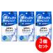 [ массовая закупка ] 3 шт. комплект Kao Kao мужской biore лицо .... корпус сиденье освежение . citrus. аромат 26 листов толстый крепкий большой размер 
