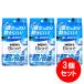 [ массовая закупка ] 3 шт. комплект Kao Kao мужской biore лицо .... корпус сиденье прохладный модель 26 листов толстый крепкий большой размер 