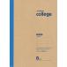  колледж Note B5B.50 листов 
