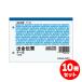 [ массовая закупка ]kokyo. золотой квитанция A6 ширина белый прекрасное качество бумага 100 листов [10 шт. комплект ]te-12 KOKUYO горизонтальный временный платить потребительский налог и т.п. отображать раздел есть 