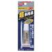�Z���_�C�� �����p�r �ڒ��� �X�[�p�[X2 ���d���^�C�v �N���A 10ml AX-083