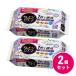 [ массовая закупка ]elie-ru порванный kila! туалет очиститель .... для 20 листов (10 листов ×2 упаковка ) 2 шт. комплект clean цветочный . похоже . сиденье туалет уборка 