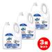 �y�܂Ƃߔ����zP&amp;G �v���t�F�b�V���i�� �W���C JOY 4L�~3�Z�b�g W���� �H��p��� �Ɩ��p �l�ߑւ�