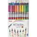 �y�݌ɗL�zPentel(�؂�Ă�) �A�[�g�u���b�V�� 18�F�Z�b�g XGFL-18ST�@���ʕM�y�� �J���[�M�y�� �ѕM �C���X�g �J���O���t�B�[�y�����w��E������s�z