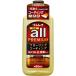  Lynn Ray все premium 1L напольное покрытие покрытие all пол защита блеск 