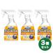 [ массовая закупка ] Lynn Ray блеск pika clean & coats pre -400ml×3 шт. комплект пол для воск напольное покрытие уход 