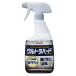 �������C�y�v�������z�E���g���n�[�h�N���[�i�[ ������p 700ml �@�K�X�R���� ���Ă��O���� �����W�t�[�h ���C�� �L�b�`���p