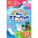 P.one( the first . material ) manner pad Active big pack SS 57 sheets PMP-750 man and woman use for pets diapers 
