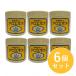 �y�݌ɗL�z�y6�Z�b�g�z�}�~���� �A���G�G�L�X 90g �L�_�`�A���G �V�R�ێ����� �A���G ������ �����F ���ϗp�� ���r�� �j�L�r ���� �ێ� ������
