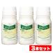 �y�݌ɗL�z�y�܂Ƃߔ����z�o�C�G���N���b�v�T�C�G���X �I�����[�����t���A�u�� 250ml�~3�{�Z�b�g �E�ۍ� EBI�� ���t�ʎ� �� �_�� ��� ���|