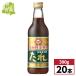 �y�܂Ƃߔ����z��k�_�Y���H(KNK) �X�^�~�i������ 390g�~20�{(1�P�[�X)�@�ē��̂��� ����������