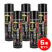 �y�݌ɗL�E���[�z�y�܂Ƃߔ����z FUJIKON�i�t�W�R���j �F���ރX�v���[ 180ml�~5�{�Z�b�g �������C�X�v���[ KM-180-1 �F�΍� �F���� �F�悯 �F����