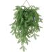 [I] не 2 торговля искусственная зелень интерьер зеленый mimo The подвешивание ниже висячий pot человек . декоративное растение 41125