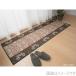 [I] Hagi . жесткий to принт . внизу кровать elegance GN 240616736 зеленый 67×440