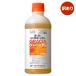 �y�󂠂�i�z���Y���w �O���[�V�A���� 500mL �E���� �_�� �K�[�f�j���O ��� ���� ������ �ƒ뉀�|