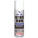�G�[�[�b�g AZ ������p ������ �X�v���[ 70ml KPL-085 �i��:966 ���� �V�����_�[�L�[ �f�B���u���L�[