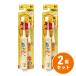 [ массовая закупка ] Minimum ... - pika игрушка * -тактный - Lee DBC-5BGPS 2 шт электрический имеется зубная щетка зубная щетка - щетка детский электрический зубная щетка [ на день указание * наложенный платеж не возможно ]