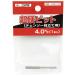 �j�V�K�L ���d�r�b�g 4.0mm N-821-53 �`�F�[���\�[�ڗ��ėp �r��