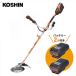 �ں߸�ͭ��¨Ǽ�ۡڥХåƥ꡼2���դ��۹���(KOSHIN) 36V 5.0Ah ���ż� �𴢵� ��ʧ�� PBC-3650-AAB U�� �ץ�ߥ��� ���Ŵ��� ͽ���Хåƥ꡼