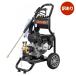 �y�󂠂�i�z�H�i KOSHIN �G���W���� ���� ���@ JCE-1710 �ԗ֕t�� ���z �������� ��� ������