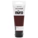 can pe - pio(Kanpe Hapio) construction для краска n-ro(nuro) шоколад цвет 70ml водный закрытый вне для камера модель хобби для 