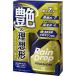 �y�݌ɗL�E���[�z �\�t�g99 ���C���h���b�v �S�[���h�O���X 400ml SOFT99 ��� �R�[�e�B���O�� �{�f�B �K���X ���� �@���グ�p�N���X�t�� 00539