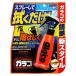 �\�t�g99(SOFT99) �E�B���h�E�P�A �~�X�g�K���R 100ml 04950 [HTRC3] ������ �K���R ������ �R�[�e�B���O �X�v���[ �X�v���[�K���R